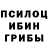 Конопля Bruce Banner Sergey Hutornoi