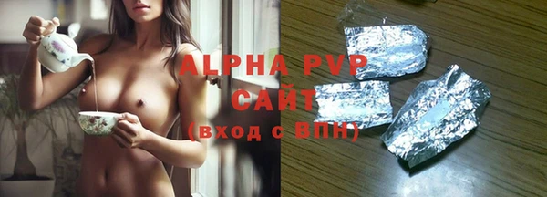 соль ск Семикаракорск