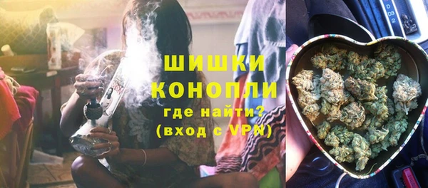 амфетамин Арсеньев