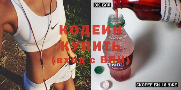 соль ск Семикаракорск