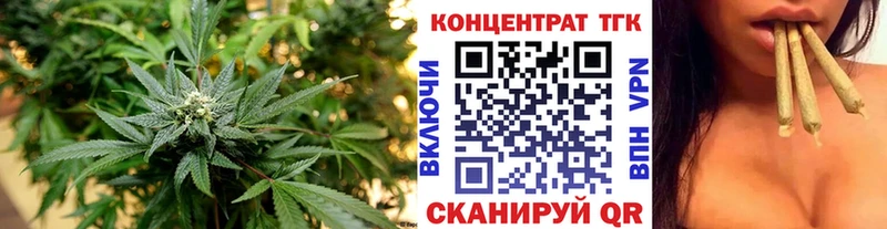сколько стоит  Сергач  ссылка на мегу онион  darknet какой сайт  Дистиллят ТГК Wax 